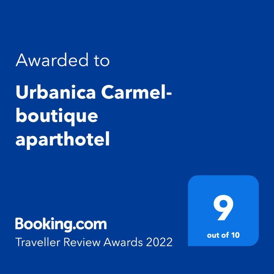 חיפה Urbanica Carmel- Apartments מראה חיצוני תמונה